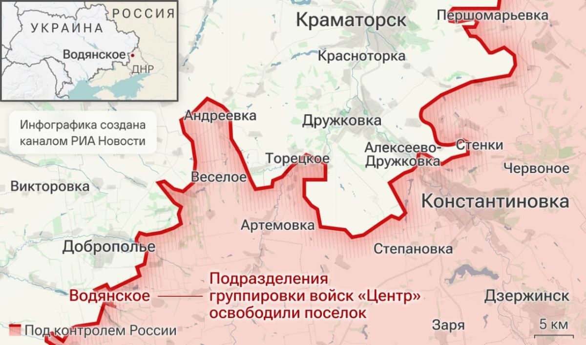 Спецоперация. Обстановка и главные события на 19 августа: Спецоперация. Обстановка и главные события на 19 августа: