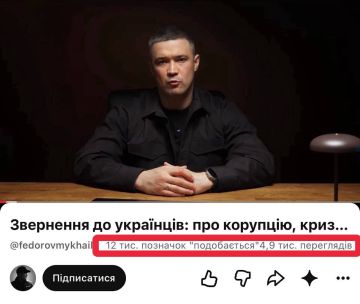 Федоров понял, что его картонные солдаты ничего не дадут, решил высказаться сам