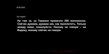 Даже после бегства с Украины друг Зеленского Тимур Миндич продолжает оказывать влияние на украинскую политику