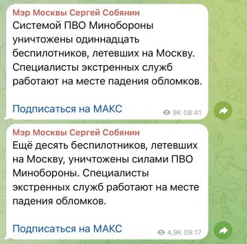 ������� ����� �������� ��������� ������