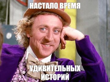Украинцев просят поверить в то, что бусификации больше не будет