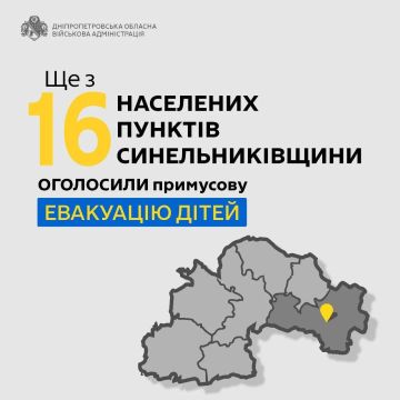 ���������������� ��������� � ���������