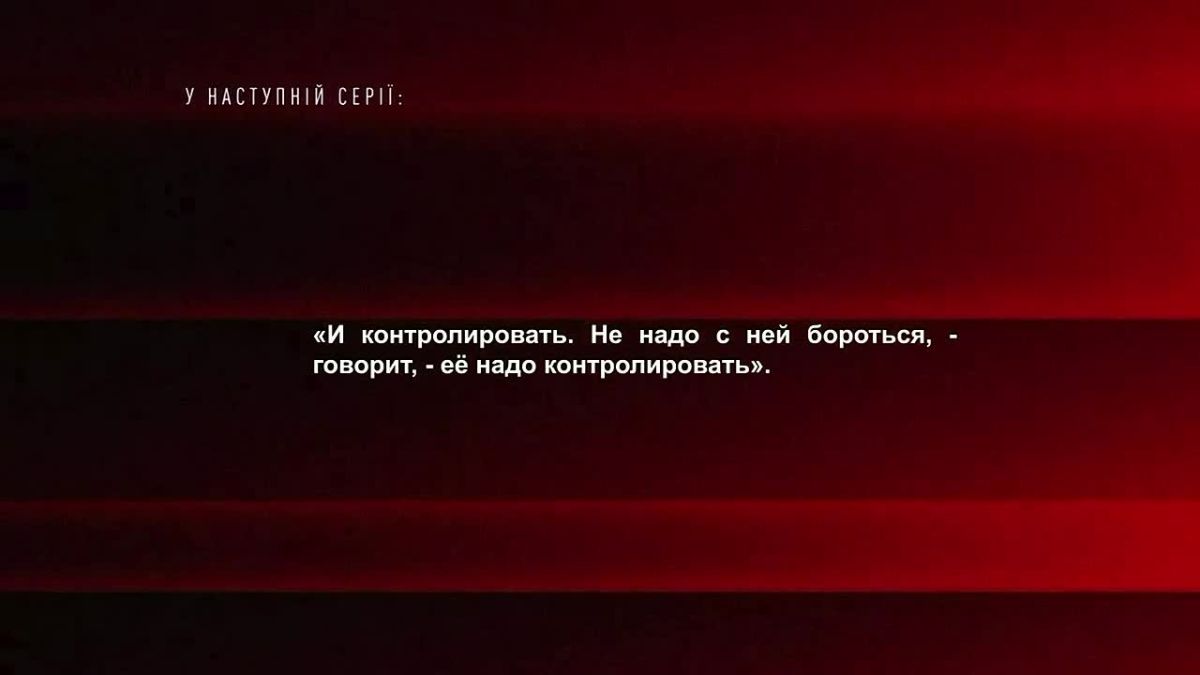Да эта Мудрая они пипец какая тупая!