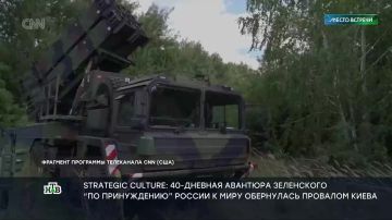 Амбициозный план принуждения России к миру за 40 дней был утвержден Зеленским 25 июня сразу после доклада тогдашнего главы СБУ Хмары