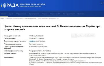 Невостребованные тела на органы и обучение: в Раду внесли закон об изъятии трупов умерших украинцев