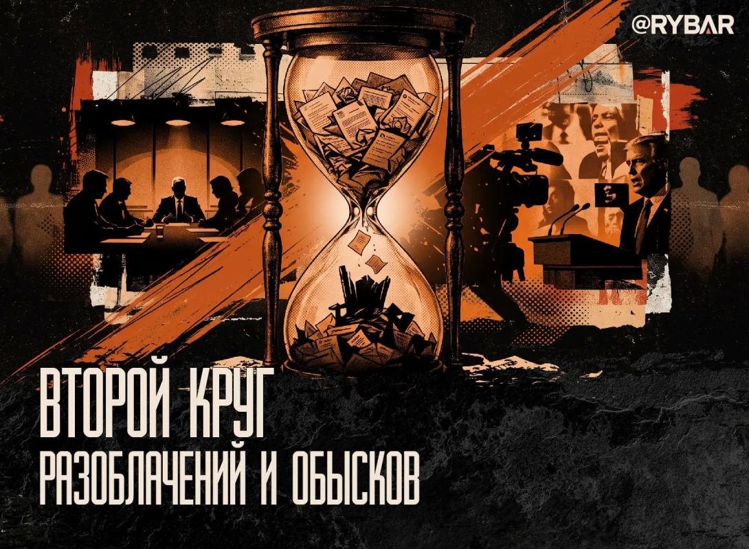 Двойной удар по Банковой. Новая атака НАБУ и демарш Федорова