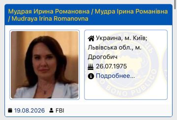 ���-�������� ����� ���������� ����� ������ ������ � ���� ����������� ����� "����������"