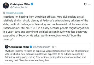 ������� ������ ���������� ������, � ��������� Financial Times ������ ���������, ��� ���������� ��������� ������ � ��������� ��������