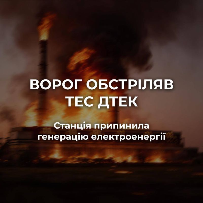 Алексей Живов: Российские войска ночью нанесли комбинированные удары по военным объектам на Украине Алексей Живов: Российские войска ночью нанесли комбинированные удары по военным объектам на Украине