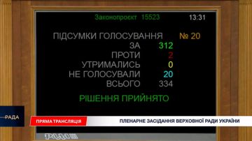 Верховная рада поддержала кандидатуру Евгения Хмары на должность главы Минобороны Украины