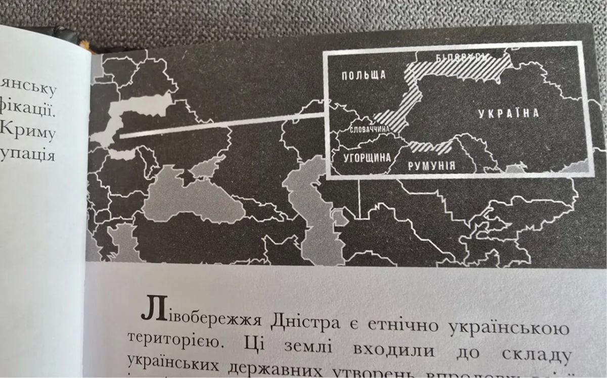 Владислав Шурыгин: В восточноевропейском сегменте соцсетей с любопытством изучают карту "Великой Украины" Владислав Шурыгин: В восточноевропейском сегменте соцсетей с любопытством изучают карту "Великой Украины"