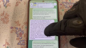 ��� ��������� � ����������� ���������� ��� ������� �������� �� ������� ���