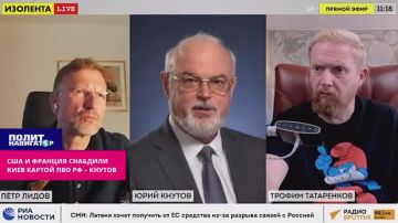 Финляндия подключается к передаче бандеровцам данных для обхода российской ПВО