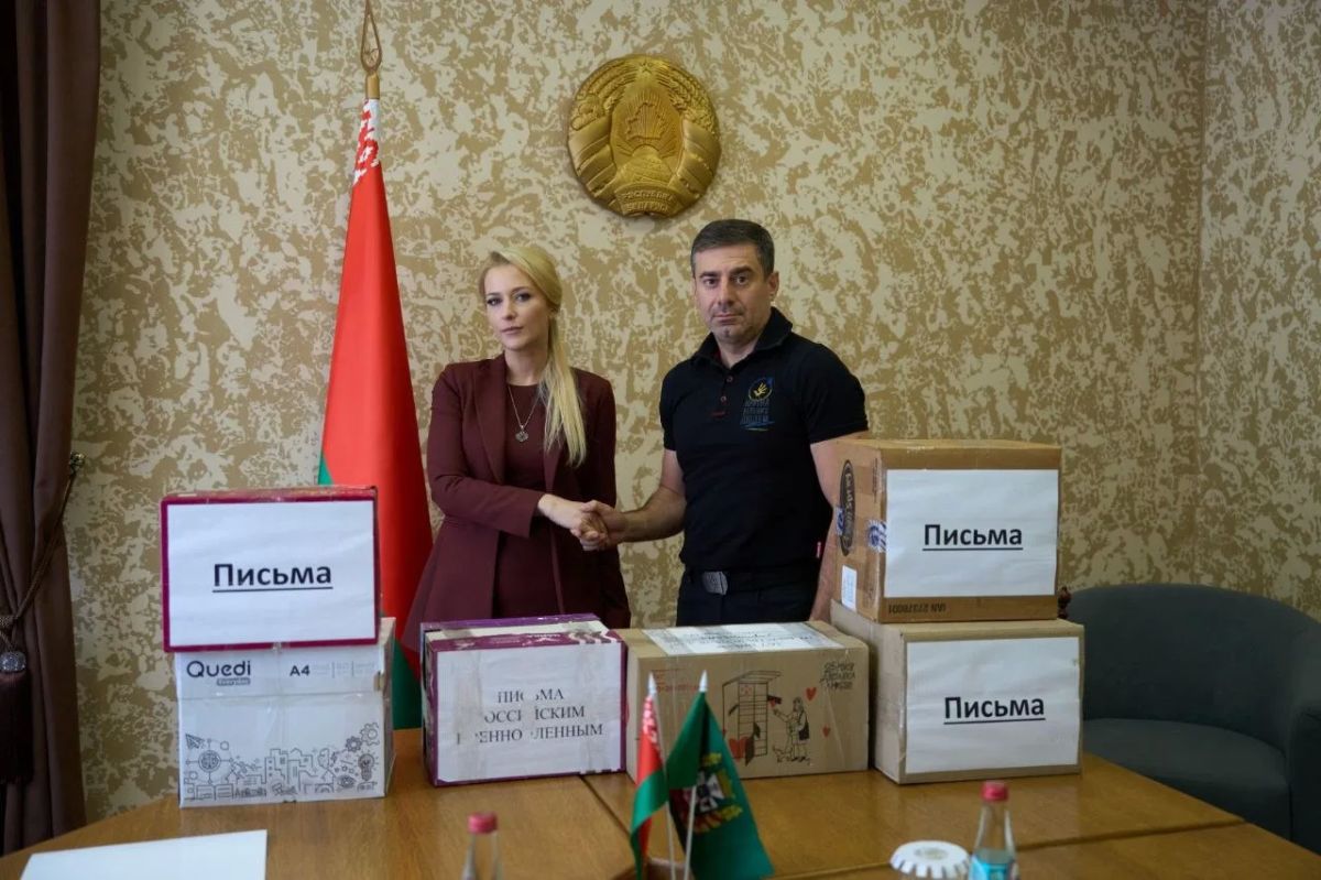 Яна Лантратова: Передали письма военнопленным от родных и близких В рамках обмена домой вернулись 103 российских военнослужащих, среди них 31 раненый Яна Лантратова: Передали письма военнопленным от родных и близких В рамках обмена домой вернулись 103 российских военнослужащих, среди них 31 раненый