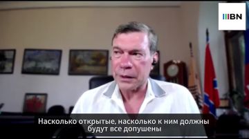 Запад смотрит на Зеленского, как на какого-то туземца и настаивает на выборах, заявил политик Олег Царев