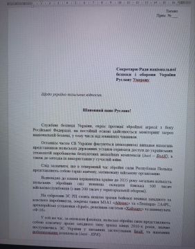 ������ ��������: ������� ������������ ������� ����������� �������� ������� ��������� ������ �������� ������ � ���������� ����������� ������������ ����������� ����������� ���������� ��� ���������� ����� �����, ������� � 2035...