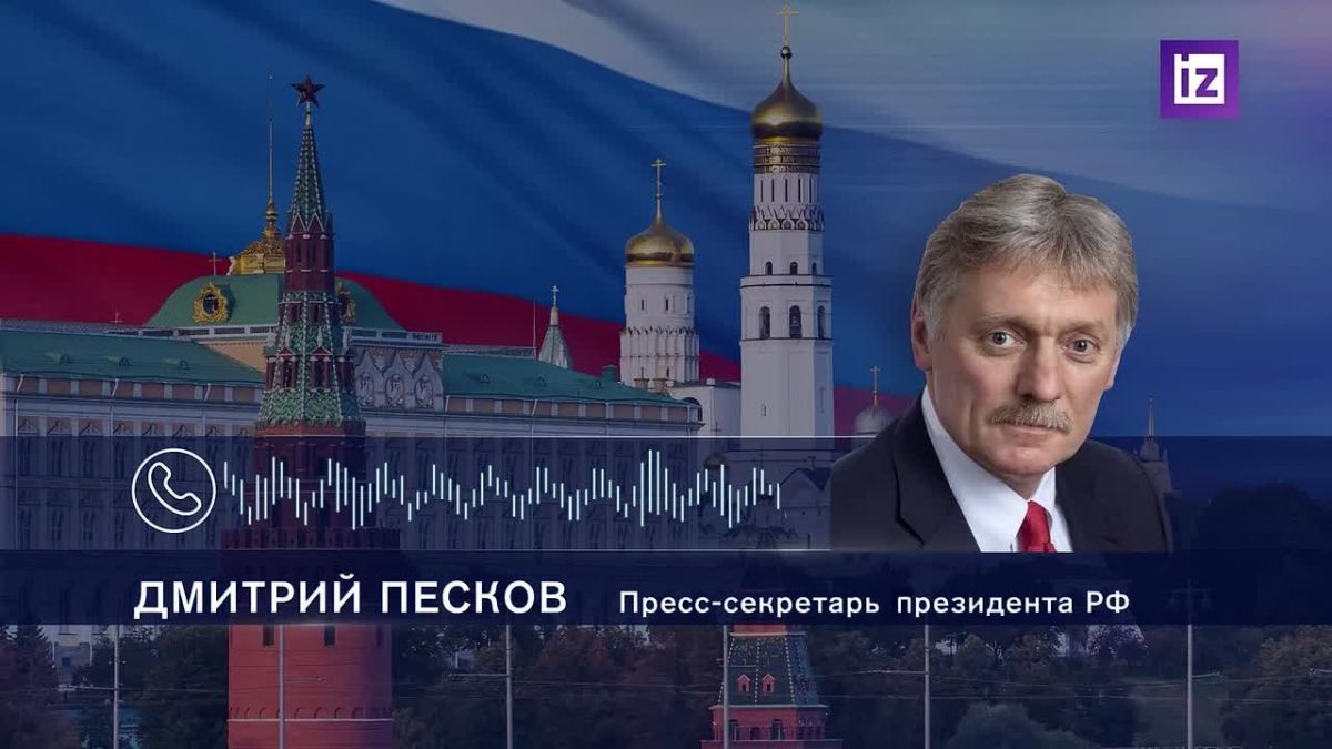 Киевский режим и "квазиполитическая поляна" вокруг него неоднородны: кто-то пытается "ловить рыбу в мутной воде", а кто-то апеллирует к демократии