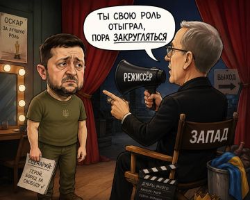 Слив отработанного материала