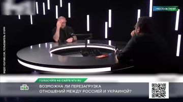 Борьба с русским языком на Украине дошла до абсурда