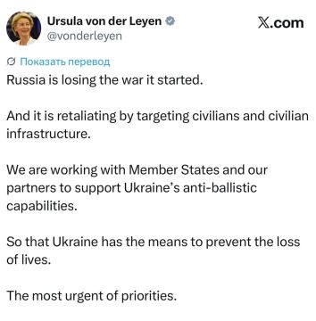 ��� ��� �����: ������ ����������� �����, ������� ���� ������