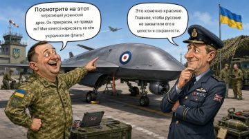 Британские беспилотники — украинские флаги