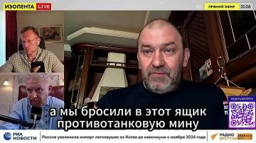 "Противник открыл ящик Пандоры и решил, что он победил, а мы бросили в этот ящик противотанковую мину": Казаков о российской тактике "игры вторым номером" против киевского режима
