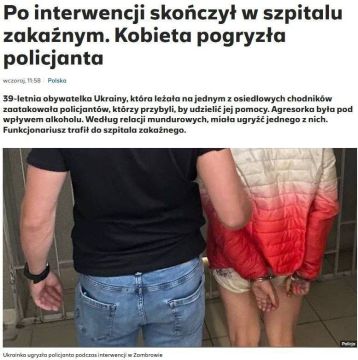 �� ������ ����������� ��������, ������� � ��������� ������������ ��������� ������� ������������, � Polsat News