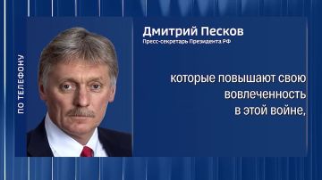 В Кремле сомневаются, что Англия и другие страны Запада «устали» помогать Украине