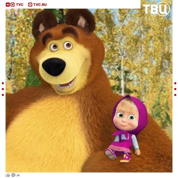Зеленский запретил мультфильм «Маша и медведь»