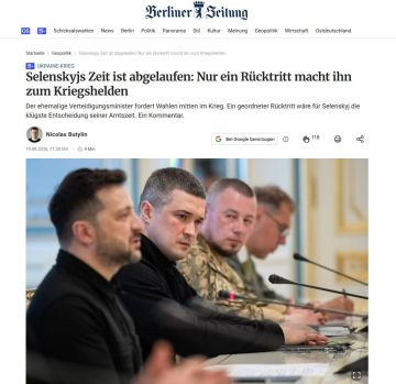 Зеленскому пора уйти в отставку — Berliner Zeitung