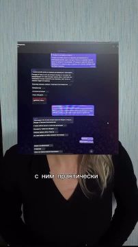 Екатерина Мизулина: Сестра еще одного парня, которого зомбировали мошенники с Украины, записала видеообращение к Президенту России