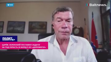 ��������� �������� ������ �� ��� ������� 20 ���� $ �� �������� ������ ������