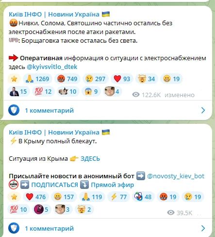 Ну никак нельзя без перемоги