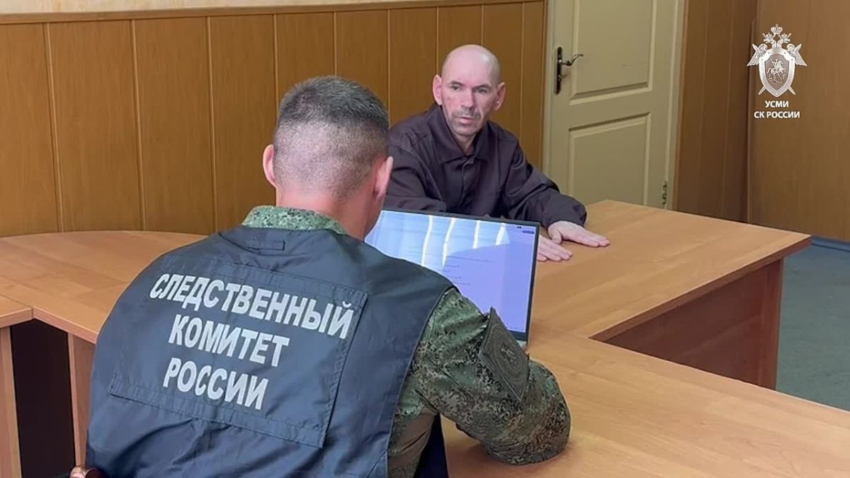 Военные следственные органы продолжают изобличать украинских военнослужащих, подозреваемых в совершении террористического акта в Курской области