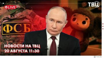 В Сербию по поручению Владимира Путина прибыл спецборт МЧС России с оперативной группой спасателей