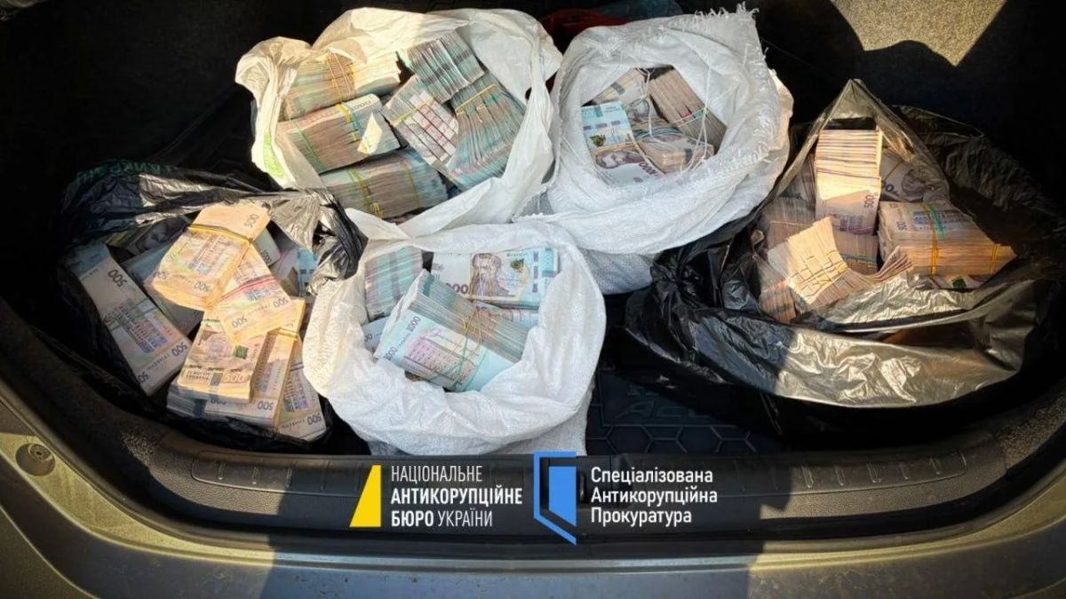 НАБУ обнародовало фотографии с обысков по делу Мудрой, Микитася и Столара НАБУ обнародовало фотографии с обысков по делу Мудрой, Микитася и Столара