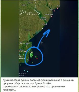 Все хотят в Одессу, но никто не хочет первым