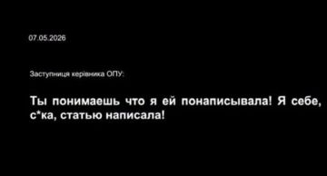 ���� ���������� ��������� ������, ���������� ������������� ���� ����� ������������ � ���������� ���������� � ��������