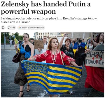 ���������� Ը������ � ����� �������� ������� ������� ������� �� ���� ������, ����� The Telegraph