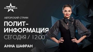 Британия не скрывает своего участия в террористических атаках на Россию