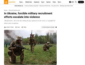 �����������߻ ��������� �� ����������: AL JAZEERA ������� ������� ��� ����������� �� �������