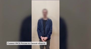 ФСБ задержала жителя Омска, передававшего спецслужбам Украины данные для совершения атак на нефтеперерабатывающий завод