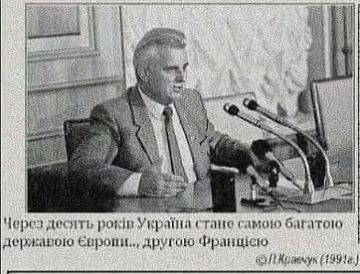 ��� ������: � ������� ��� ��������, ����� �������� � ������� ������