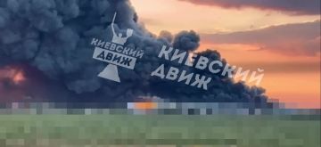 Утренние Бровары Киевской области где горели резервуары с топливом