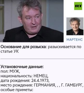 МВД РФ объявило в розыск немецкого журналиста Михаэля Мартенса, который задал вопрос Зеленскому об «убийстве русских»