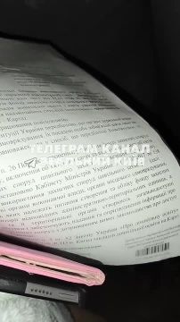 Продолжается история с синдромом "вахтера"