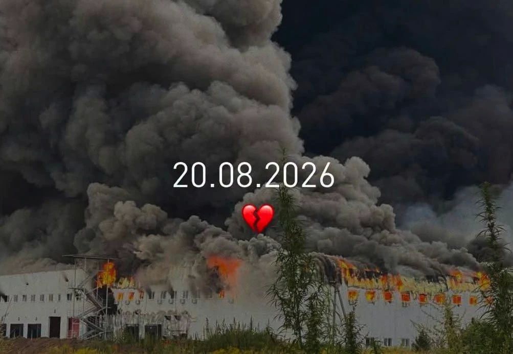 Месть за Wildberries: ВС России наносят удары по бизнесу и складам на Украине Месть за Wildberries: ВС России наносят удары по бизнесу и складам на Украине