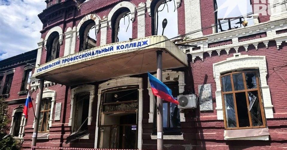 Павел Кукушкин: Этой ночью была очередная ракетная атака на оборонные и энергетические объекты Киева Павел Кукушкин: Этой ночью была очередная ракетная атака на оборонные и энергетические объекты Киева