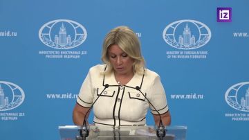 Россия ожидает ответ Вашингтона и Анкары на официальный запрос по поводу возможной передачи американских вооружений Украине через Турцию, заявила Мария Захарова, отвечая на вопрос "Известий"