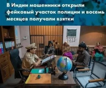 Михаил Онуфриенко: Пффф, дилетанты! На Украине так целый офис президента открыли